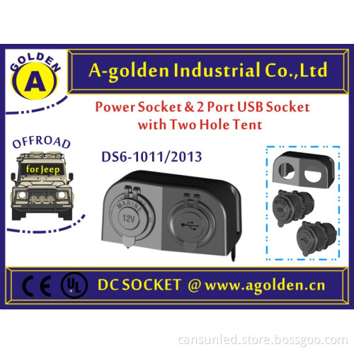SWITCH good quality promotional double poles rocker switche socket